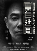 午夜天堂精品久久久久